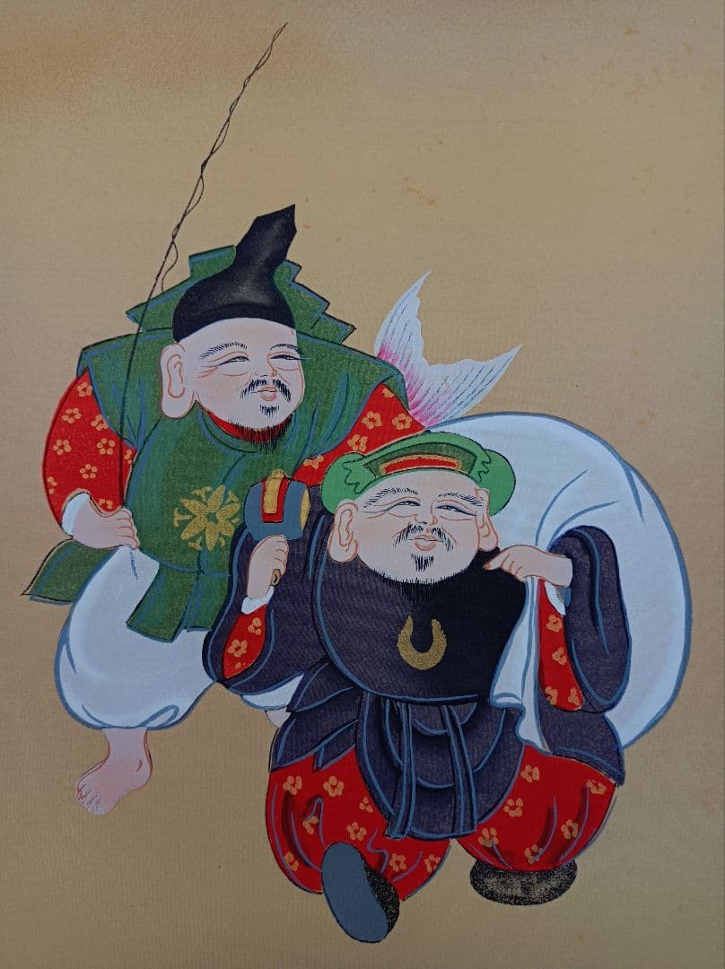 掛軸 開運 金運 縁起物 おもてなし 絵 福の神 富士 中国風水 日本美術