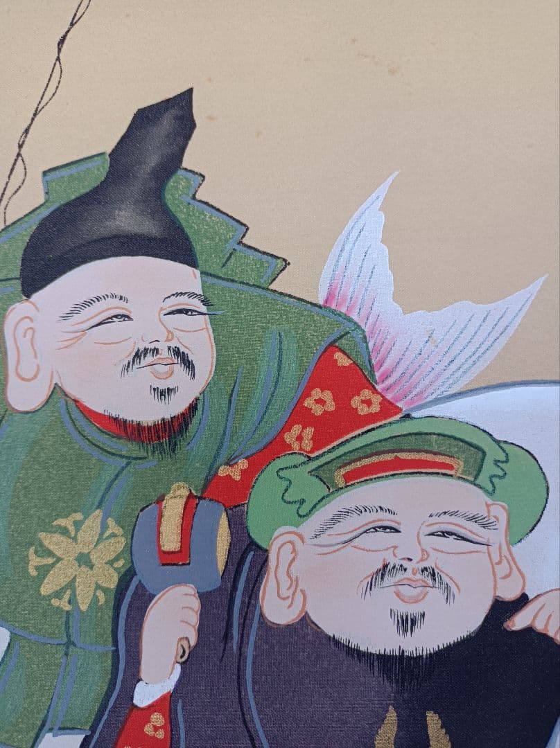 掛軸 開運 金運 縁起物 おもてなし 絵 福の神 富士 中国風水 日本美術