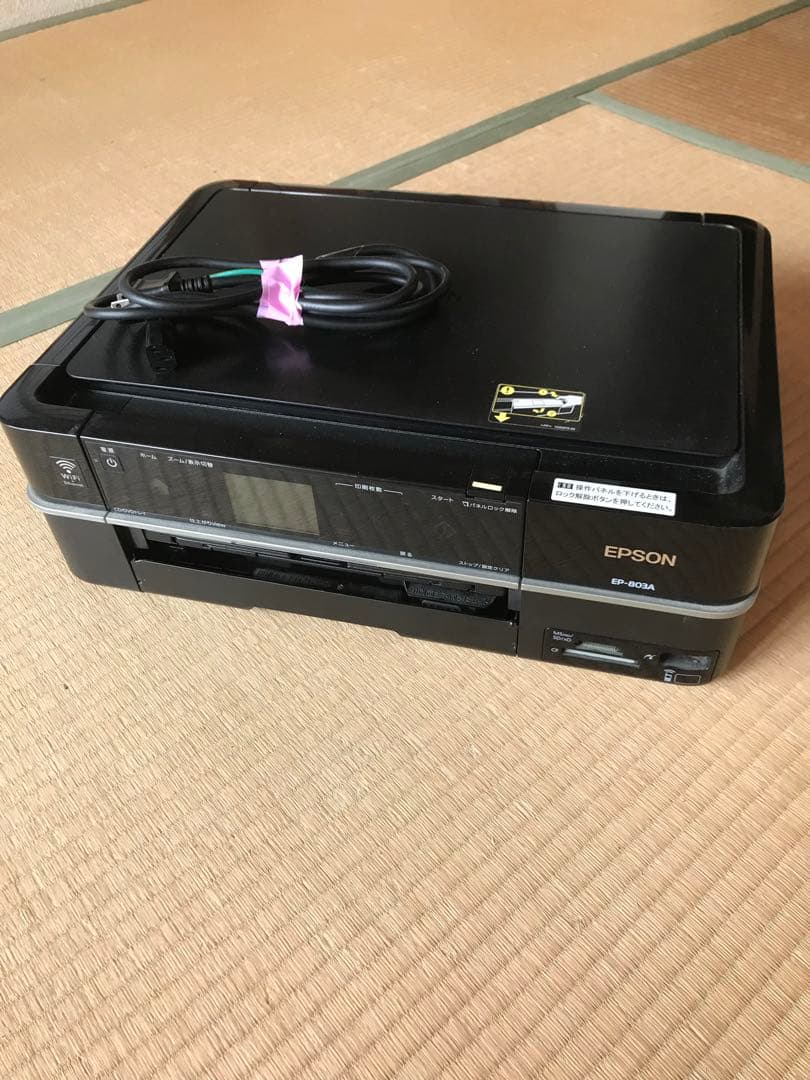 エプソンプリンターEP803A ジャンク品