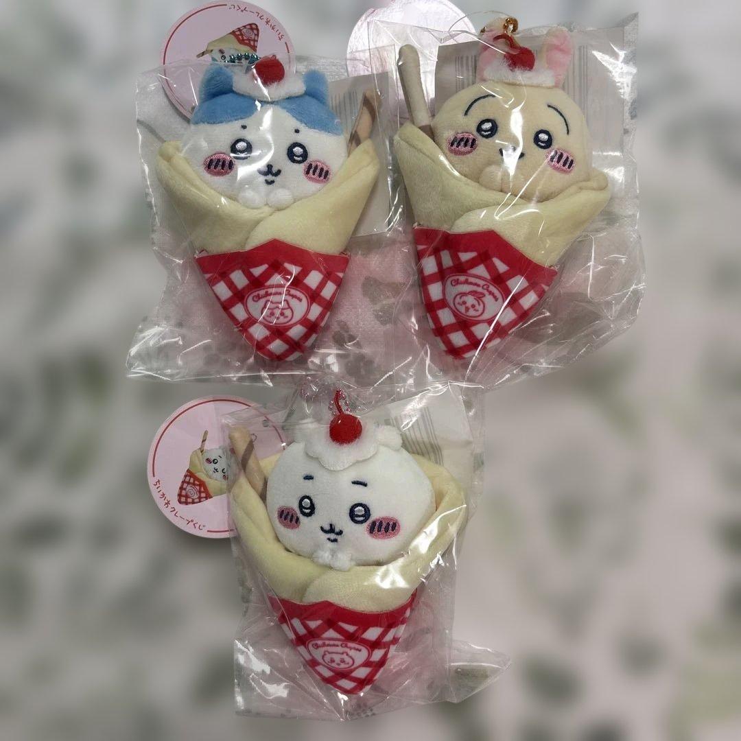 ちいかわ クレープくじ C賞 マスコット 未開封