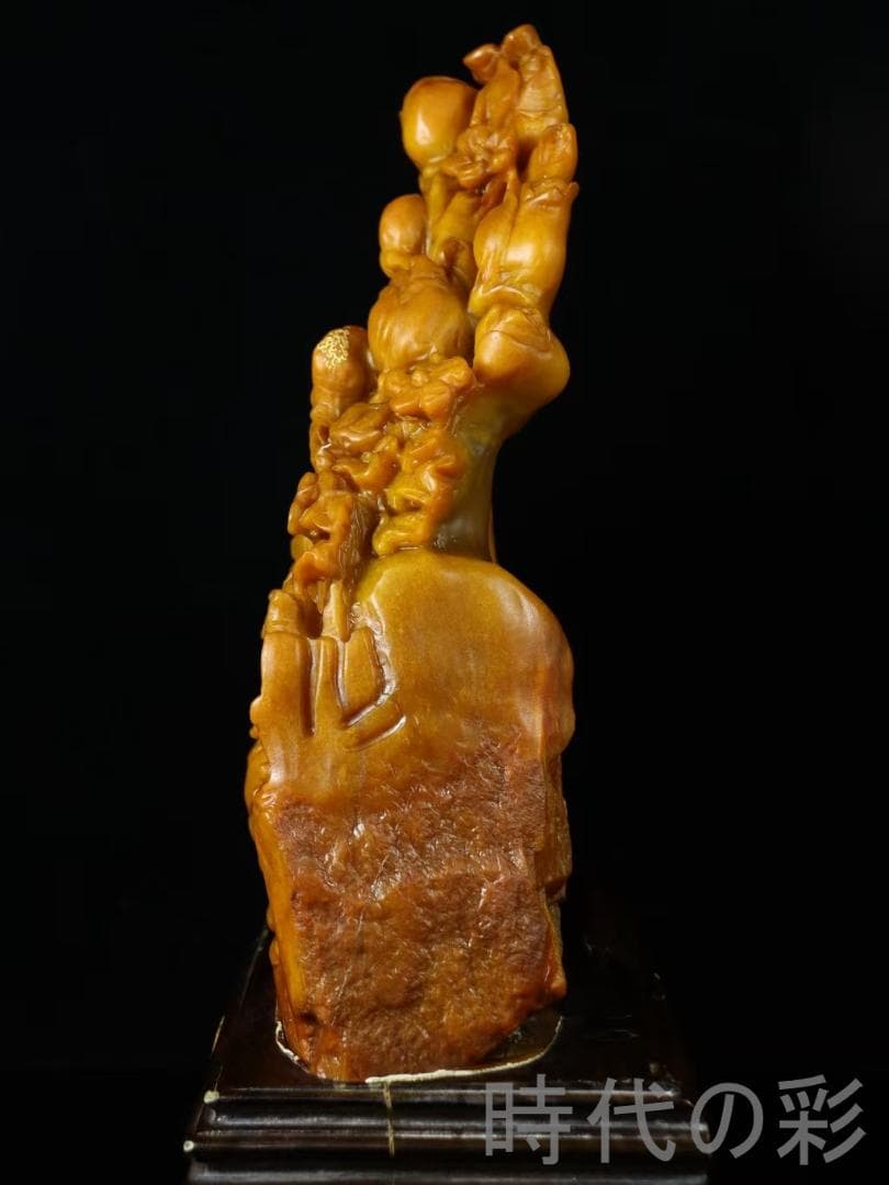 中国古美術【田黄石 錦上添花】篆刻家 醉石作款 鏤空細工 手彫り 細作 在銘
