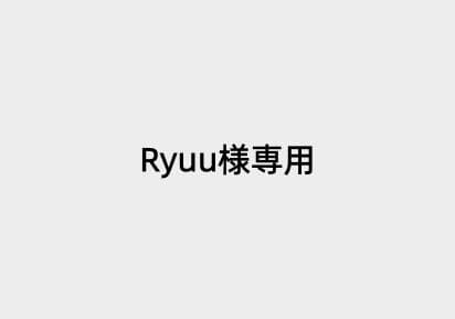 極美品ブラックショルダーバッグ