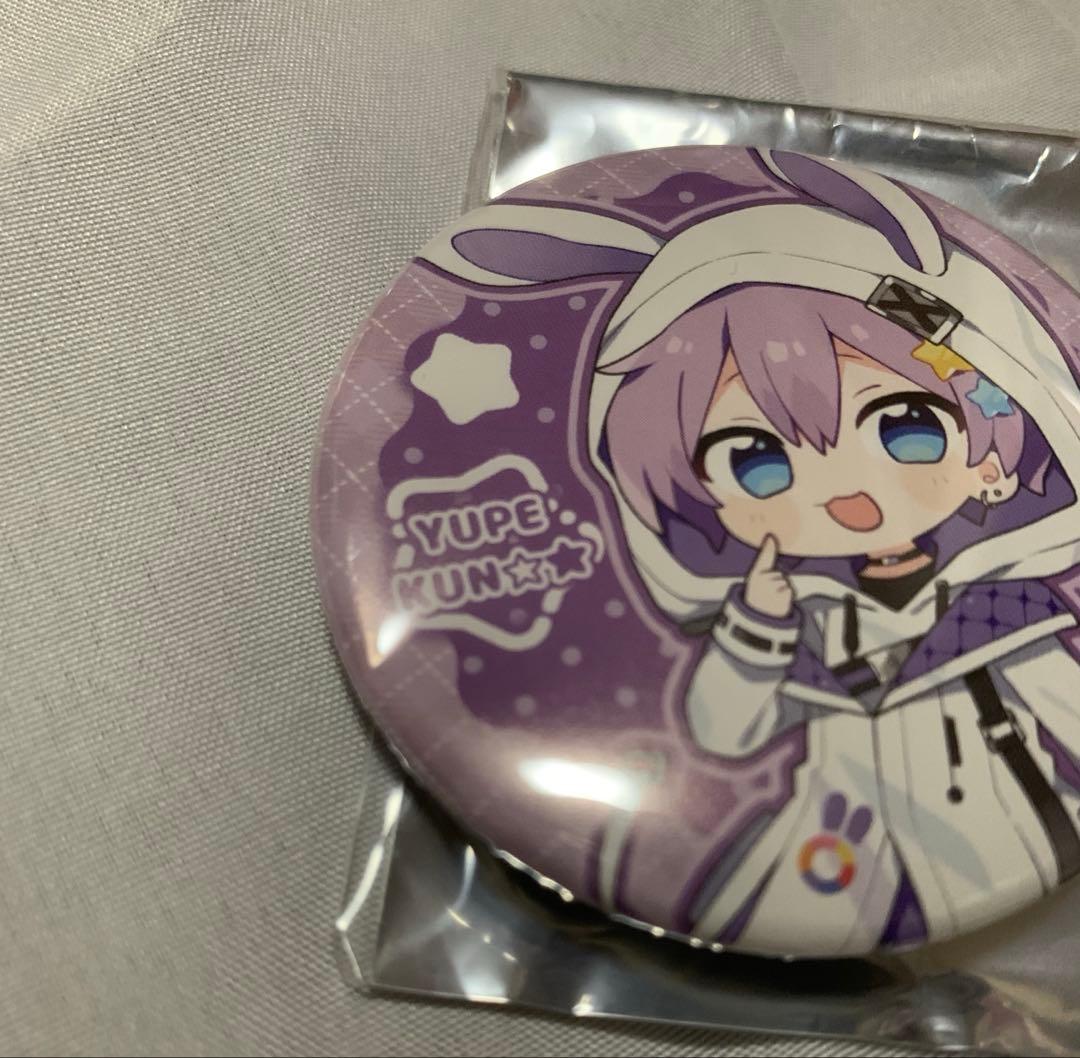 ゆぺくん 缶バッジ 279個