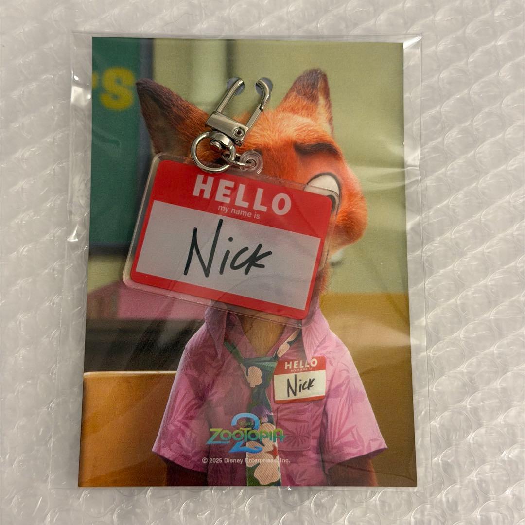 ズートピア2 映画 入場者特典 韓国限定 6週目 キーホルダー