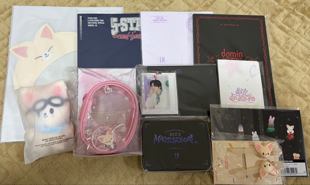 アイエン まとめ売り