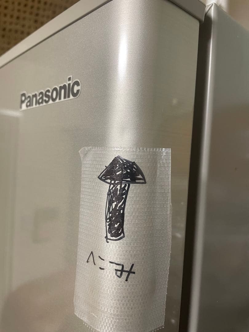 パナソニック　冷蔵庫　365L　NR-C371N-NL　2020年製　左開き