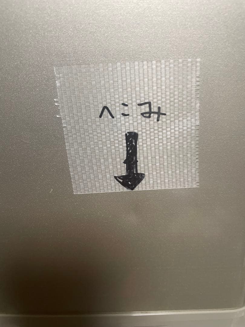 パナソニック　冷蔵庫　365L　NR-C371N-NL　2020年製　左開き