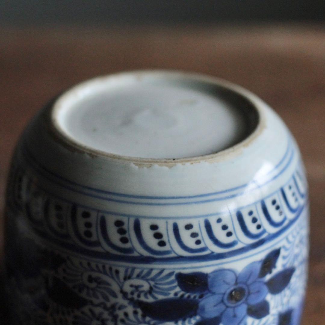 古伊万里 染付 蓋物 古美術 古道具 アンティーク ボンボニエール