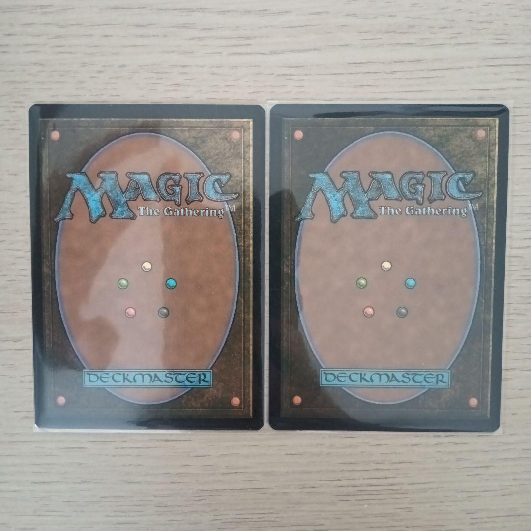 【MTG】アナグマモグラの仔　英語版 2枚