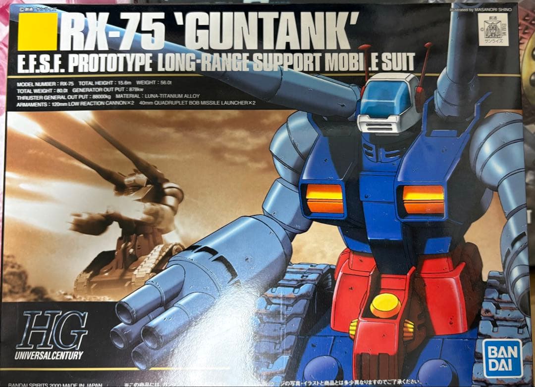 ガンプラまとめ売り　セット HG MG 詰め合わせ