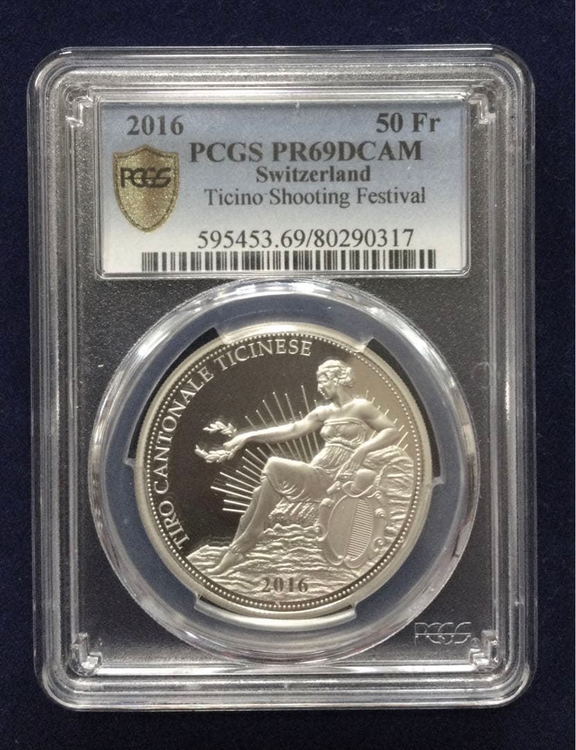 2016年 スイス射撃祭50Fr 銀貨
