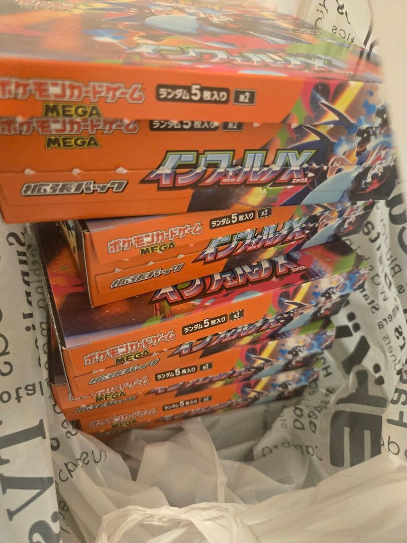 インフェルノX 5箱 封入率一致 ポケモンカード リザードン