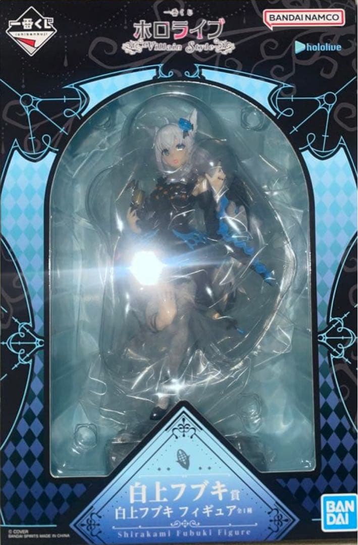 一番くじ　ホロライブ ～Villain Style～　白上フブキ賞 白上フブキ
