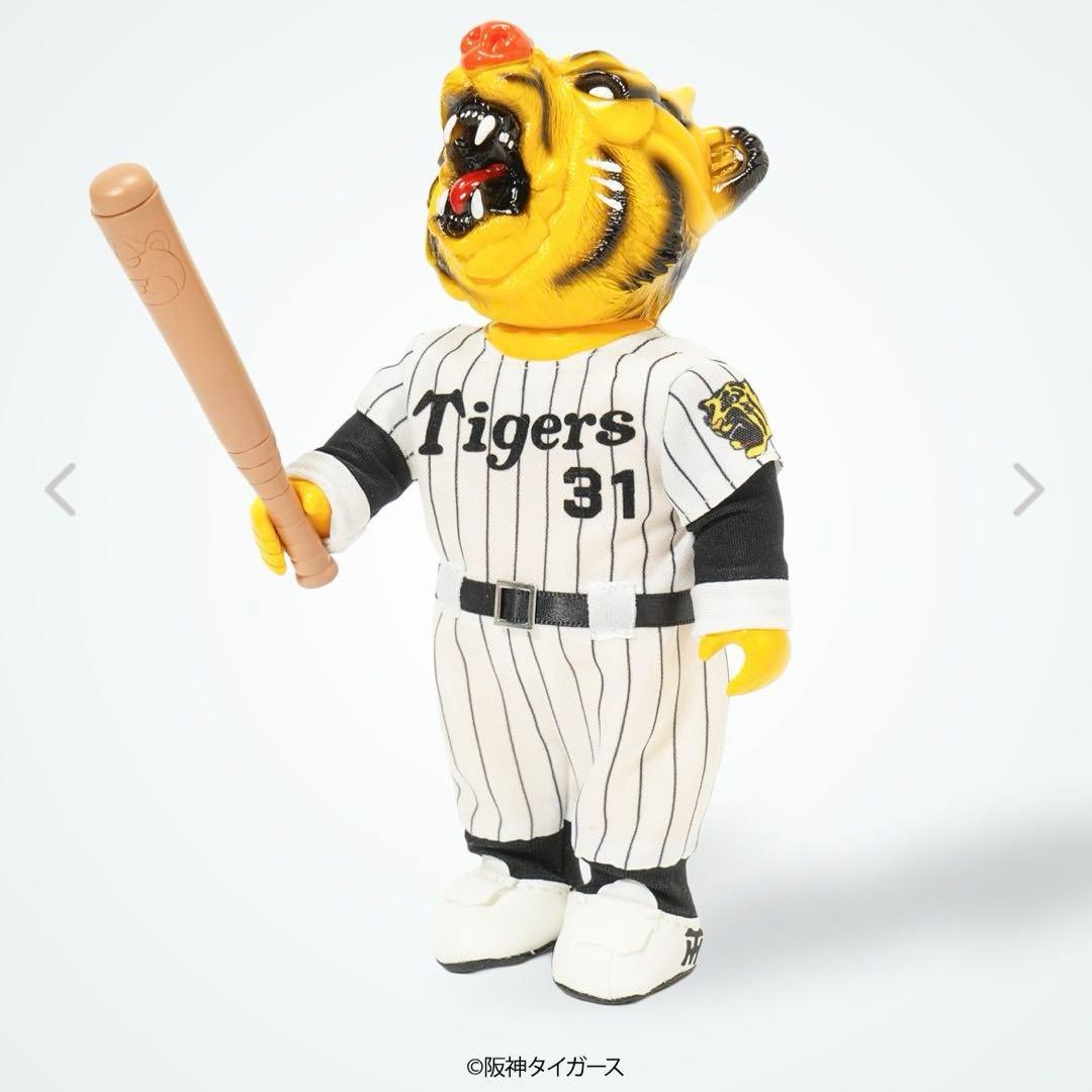 ゴッコ堂 ベアオスボーイ 阪神タイガース '85 掛布雅之 ver.