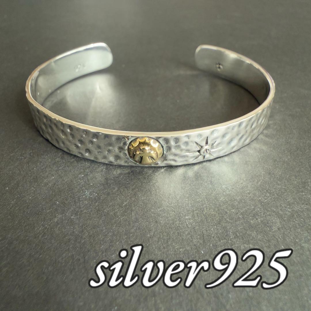 Silver925 シルバー 925 平打ち ブレス バングル 金メタル 叩き