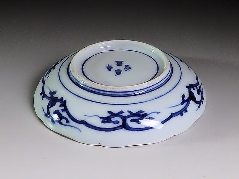 大聖寺伊万里　金襴手　獅子に金唐草　牡丹の図　４枚　A158A-AMf