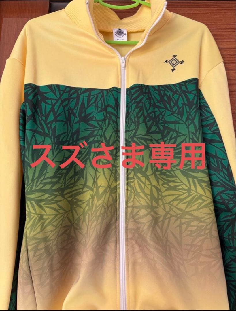 スズ