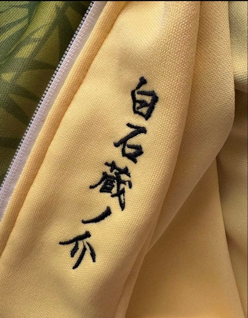 スズ