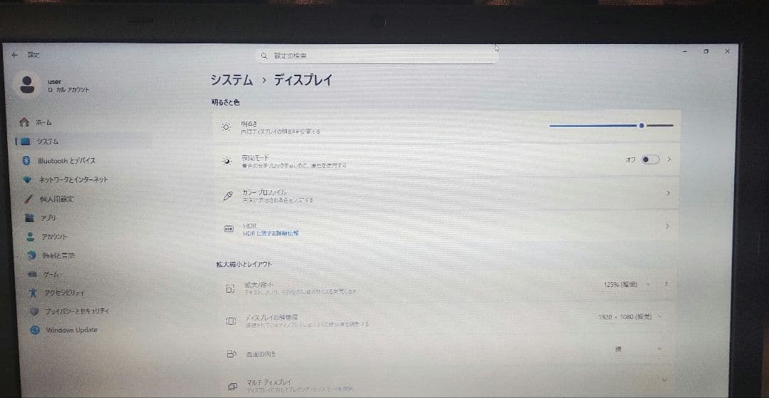 ノートPC ThinkPad T540p 16GB i7-4910MQ US配列