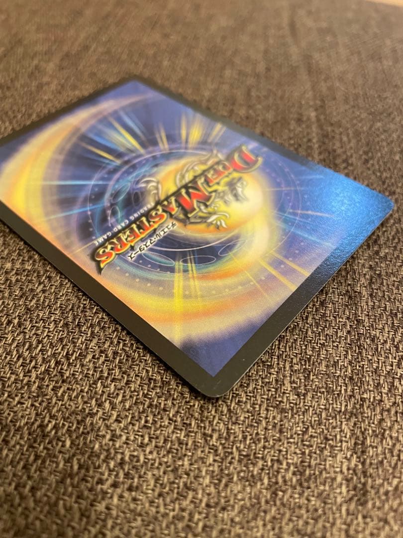 【超美品】デュエルマスターズ　ギガべロス　winner プロモ