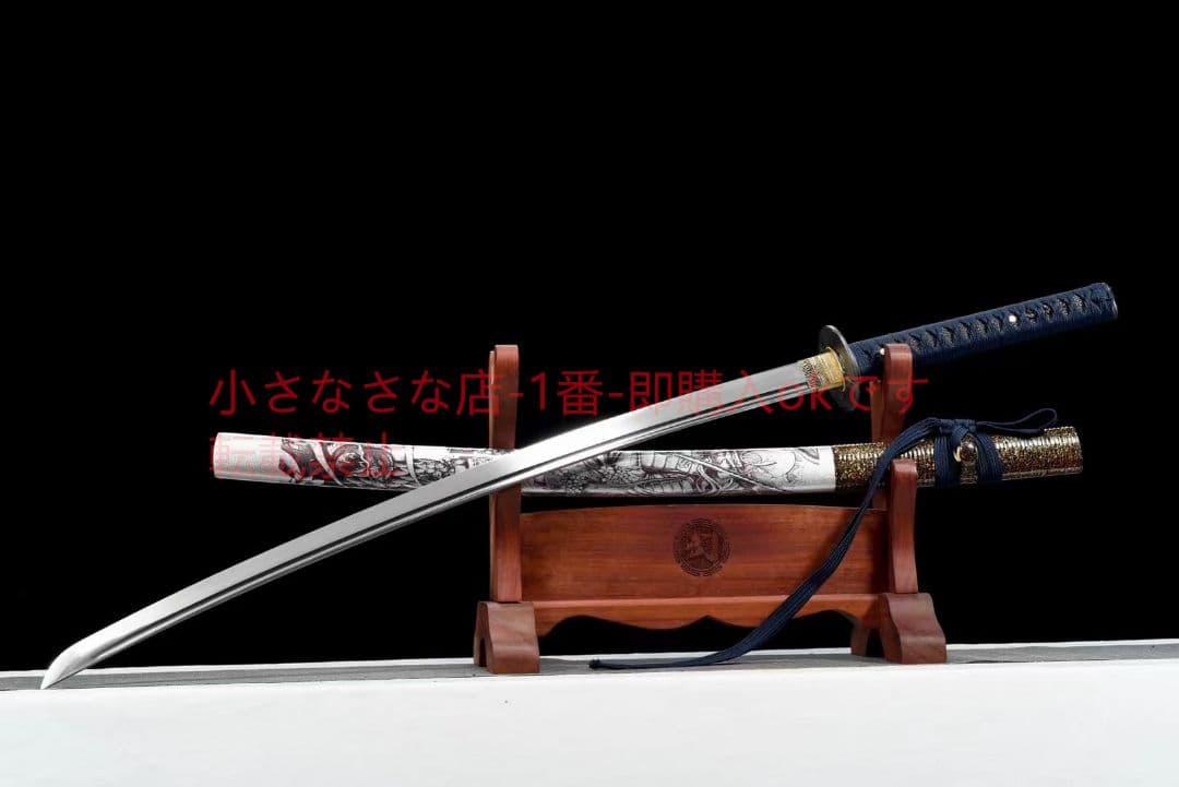 【夜叉】高性能サムライサーベル 古兵器 武具 刀装具 日本刀 模造刀 居合刀