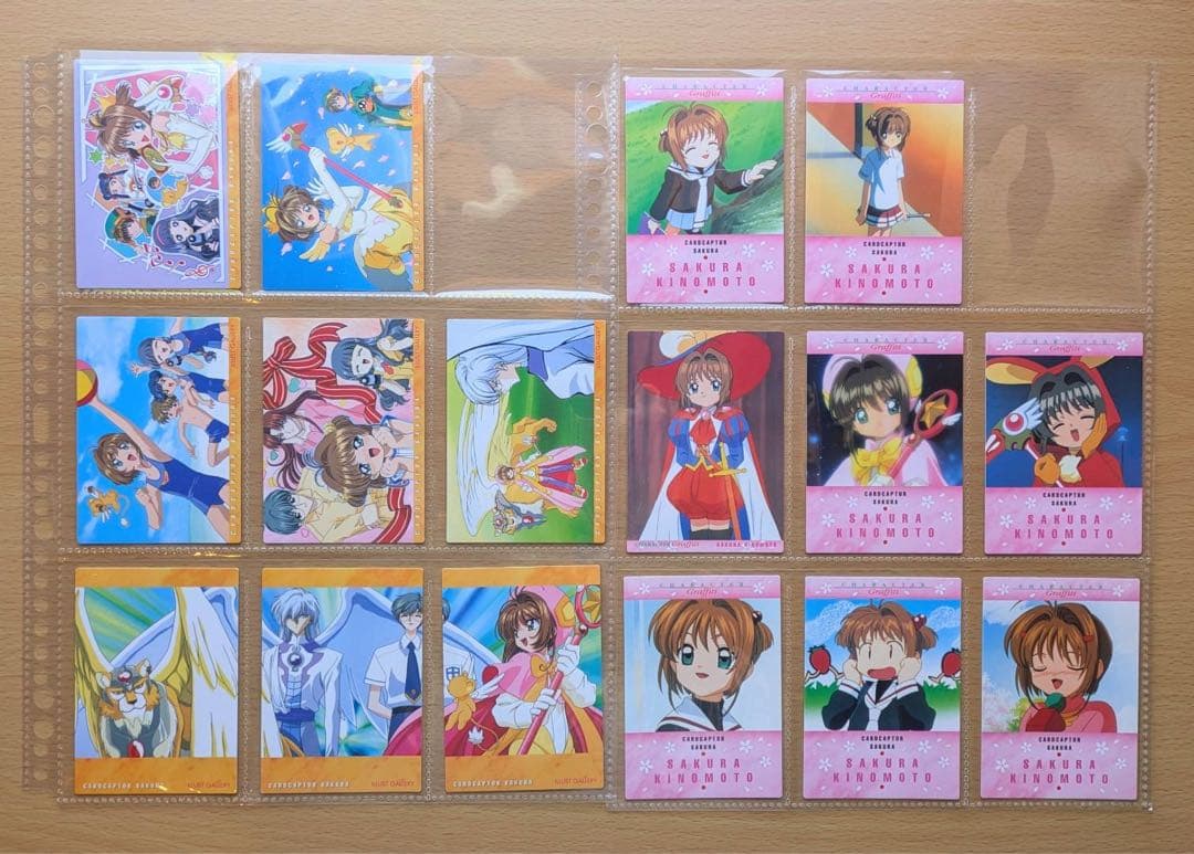 カードキャプターさくら トレカ カードダスマスターズ Part3