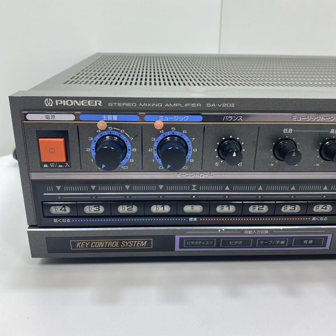 Pioneer パイオニアSA-V20Ⅱステレオミキシングアンプ