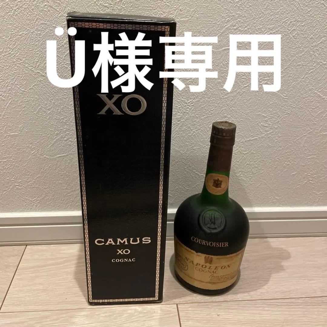 Ü　こちらで宜しければご購入をお願いいたします。