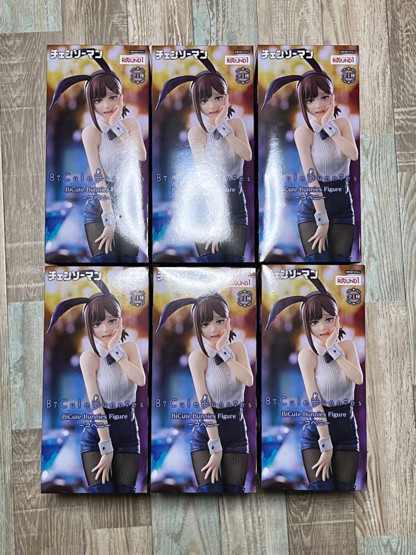 【未開封・ダンボール発送】チェンソーマン コベニ バニーフィギュア 5個セット