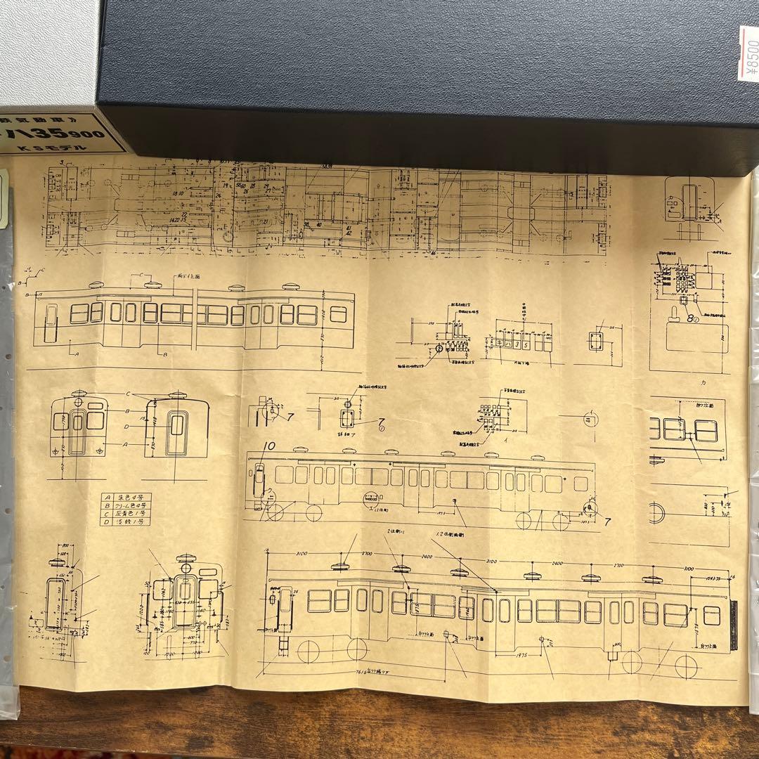 KSモデル／キハ35 900《国鉄気動車》社外パーツ付き