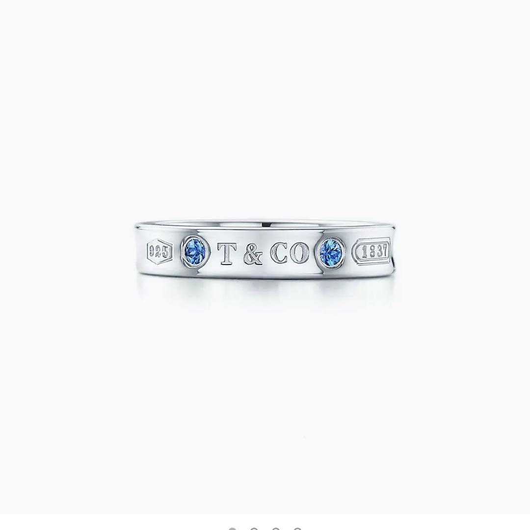 Tiffany リング　1837 コレクション　us6号（11号）