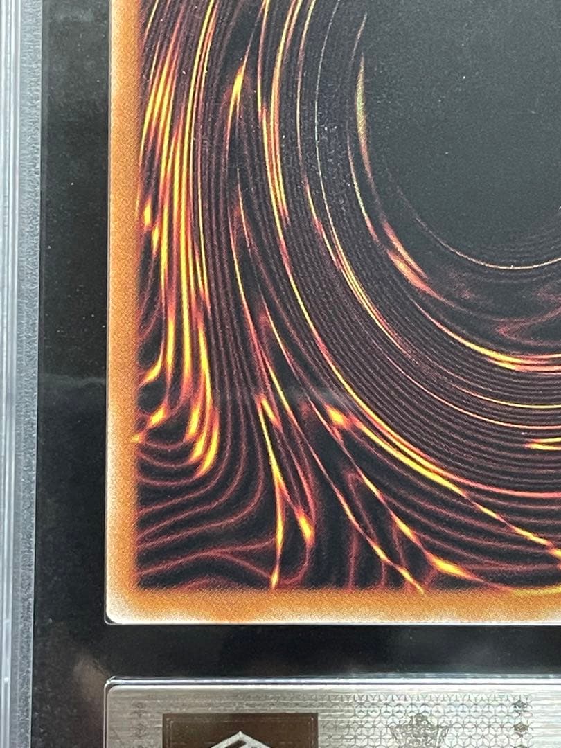 【ARS鑑定10】魔術師の弟子ブラックマジシャンガール　レリーフ　極美品