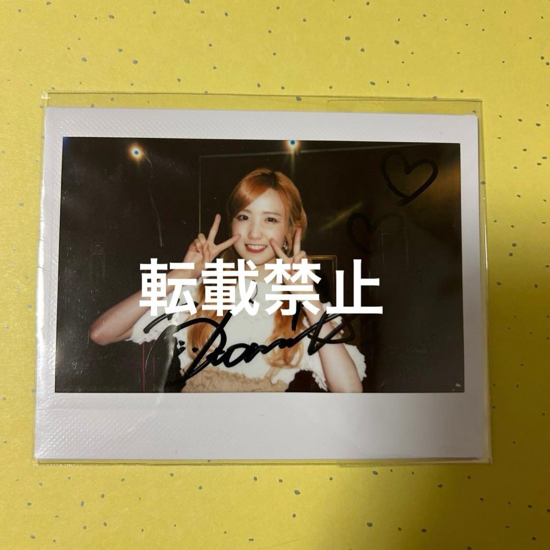 本田仁美 サイン入りチェキ