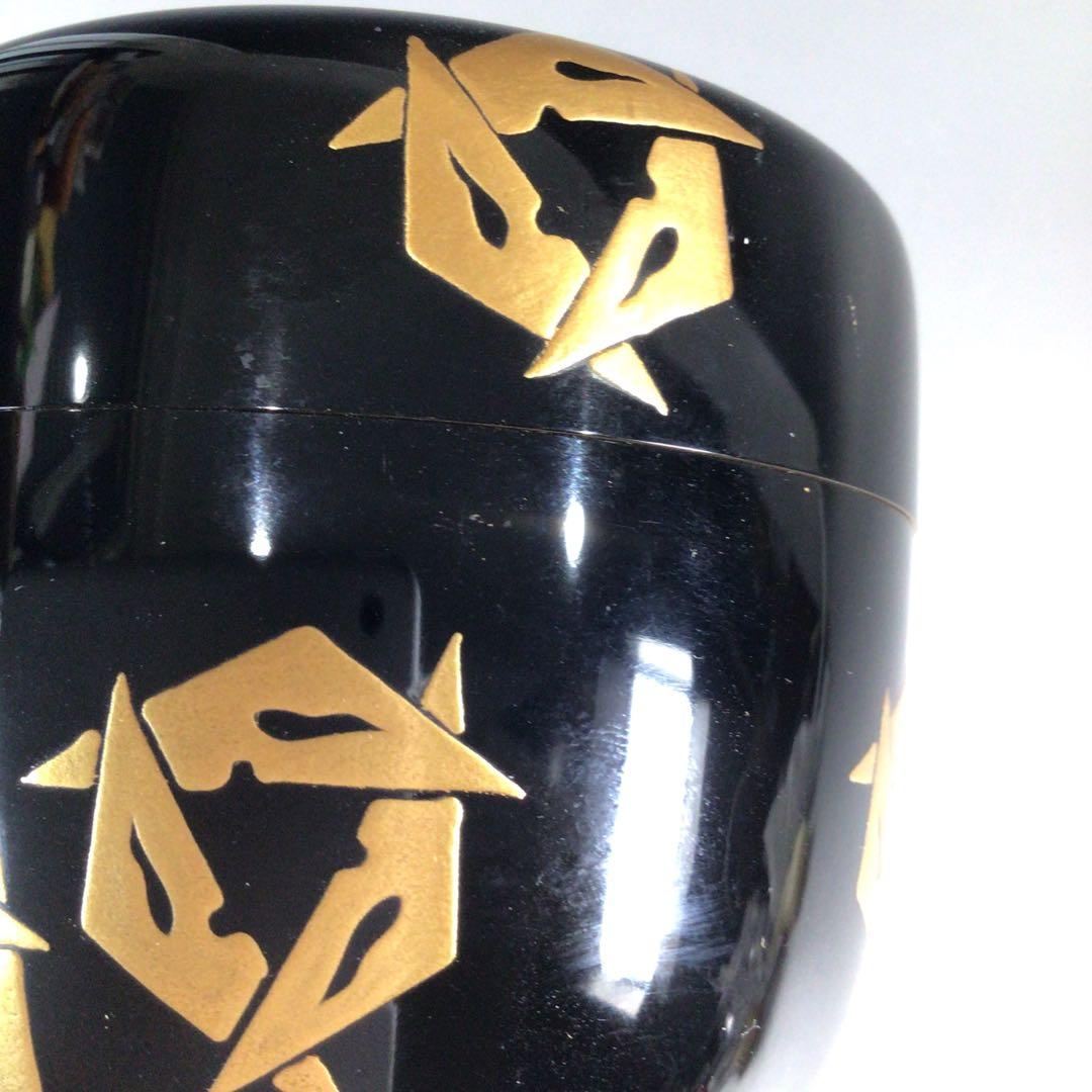 Ｐ６２８　棗　『漆匠　前端春斎作』『鱗鶴蒔絵』『大棗』　共共箱　茶道具