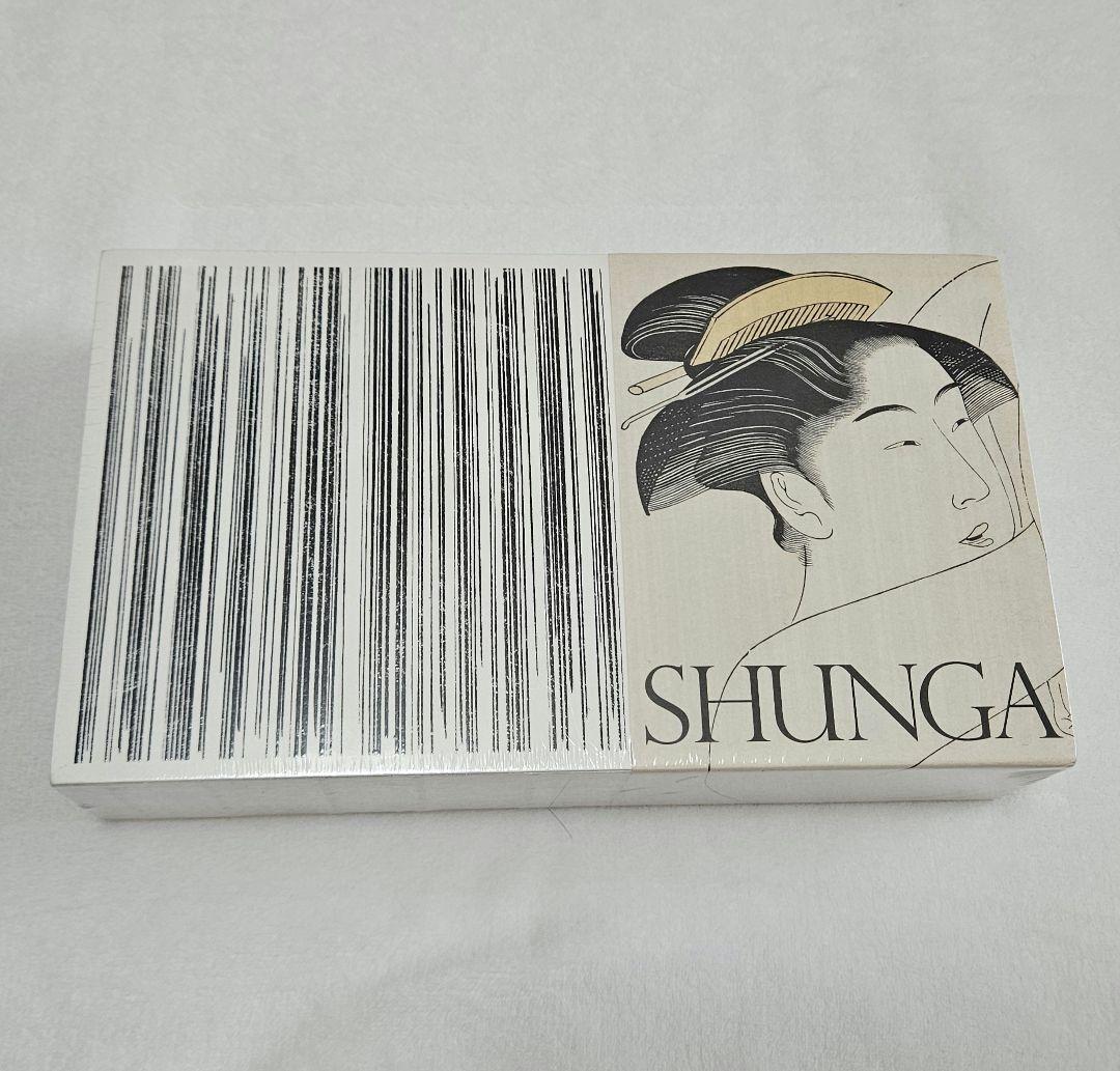「春画展」 図録 永青文庫 SHUNGA 大英博物館特別出品図録