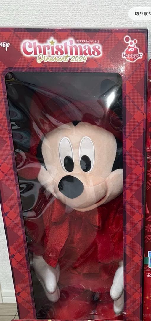 クリスマス　ディズニー　ミッキー　ぬいぐるみ　ラストワン　1番くじ　ファミマ