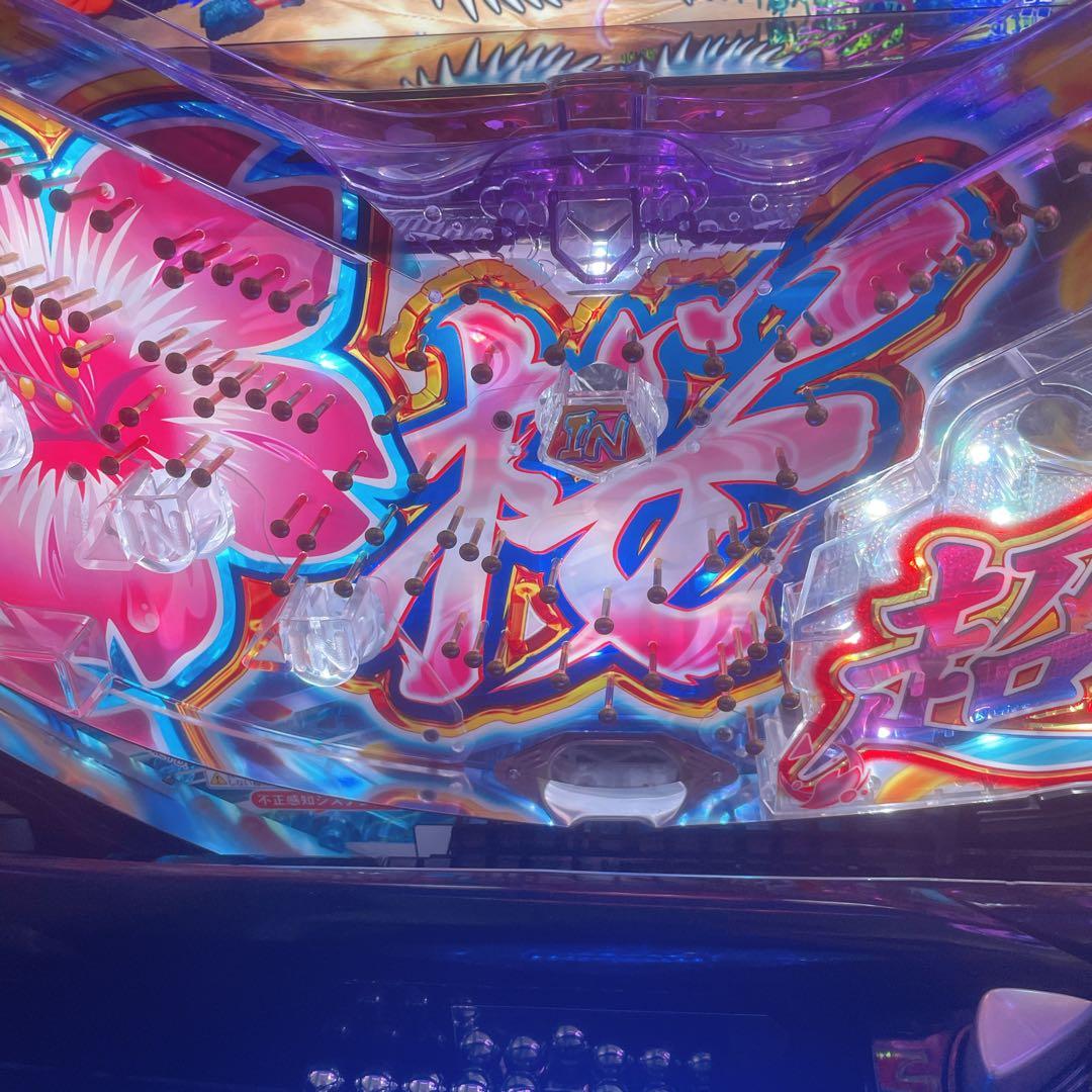 【極美品】スーパー海物語 パチンコ実機 沖縄5 夜桜超旋風319