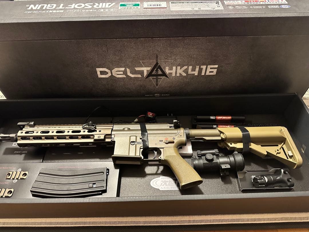 「美品」東京マルイ　HK416D デルタカスタム　動作確認済み