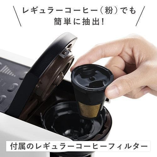 【未使用】UCC DRIP POD ドリップポッド アッシュローズ DP3(P)