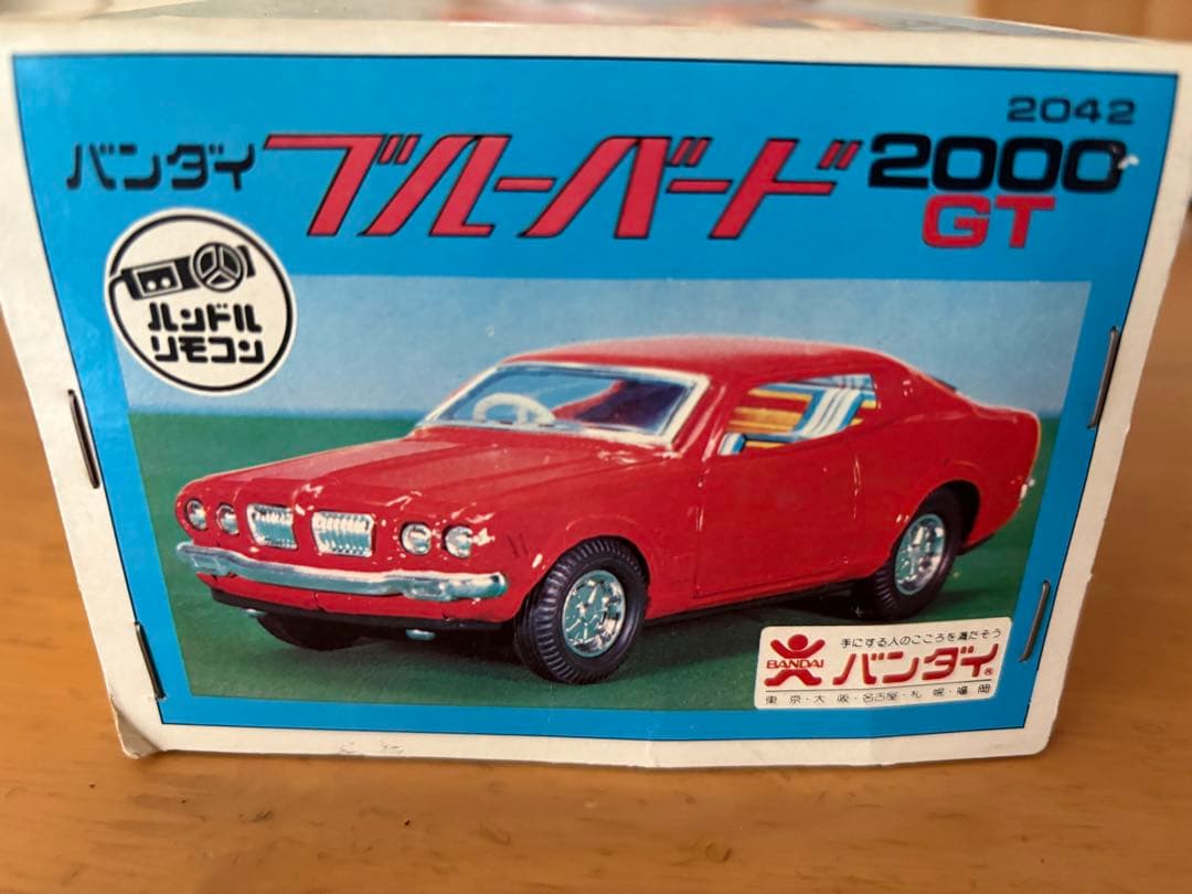 ブルーバード2000GT ハンドルリモコン