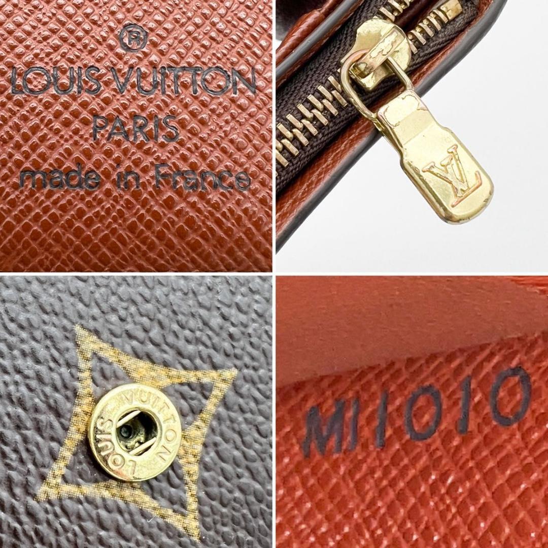 【美品】ヴィトン モノグラム コンパクトジップ 二つ折り 財布 M61667