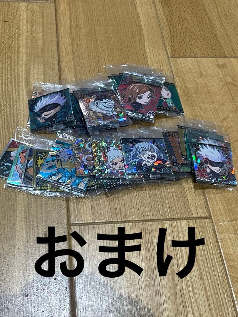 超戦士ウエハース　ドラゴンボール　まとめ売り