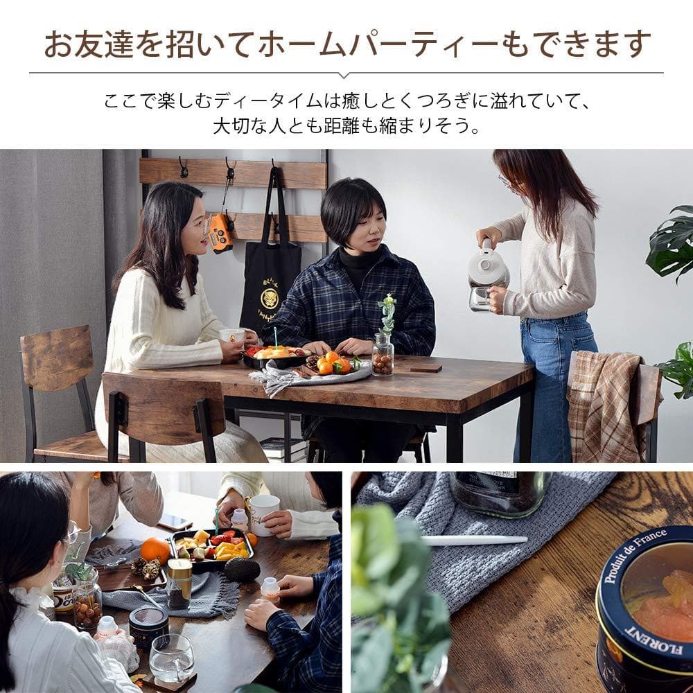 人気再入荷！4人掛けダイニングセット　オシャレ幅110cm 長方形　BROWN