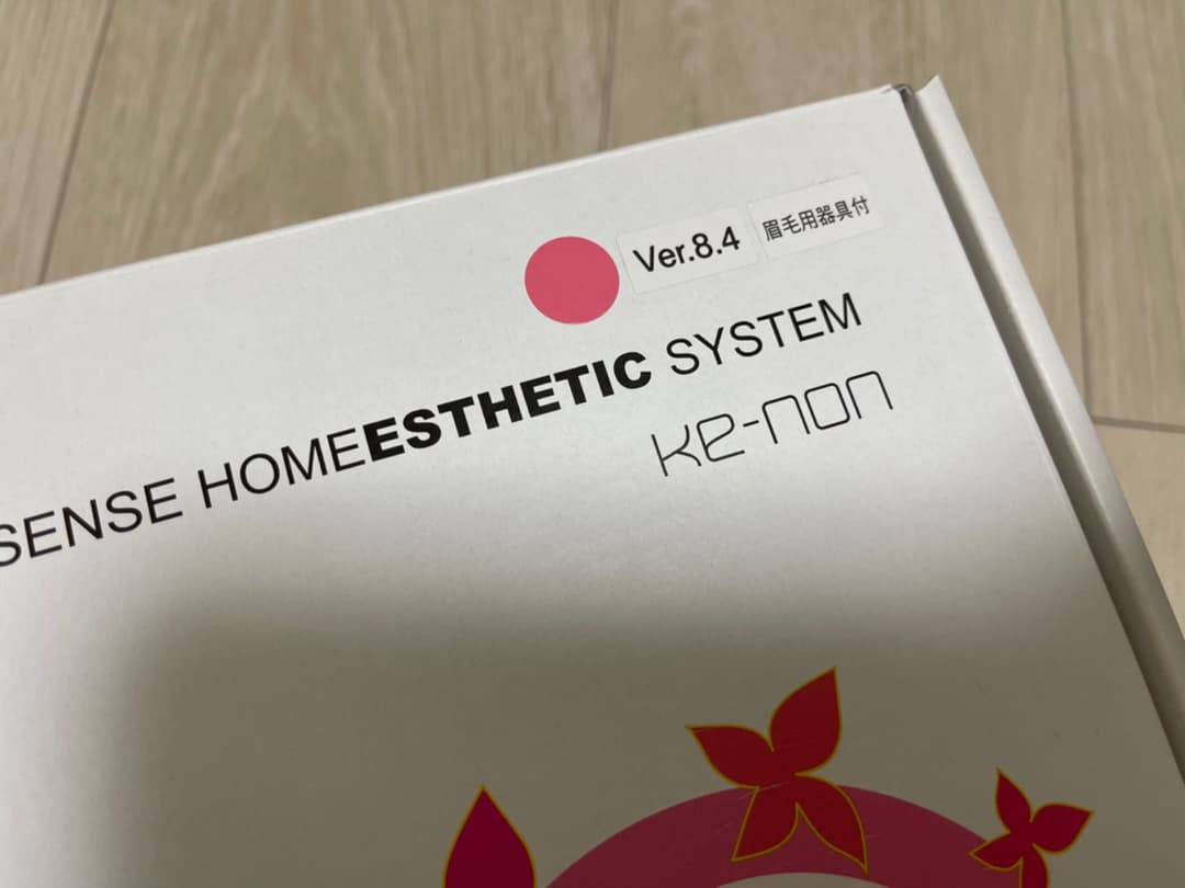 ケノン 脱毛器 Ver.8.4 kenon 眉毛用器具付