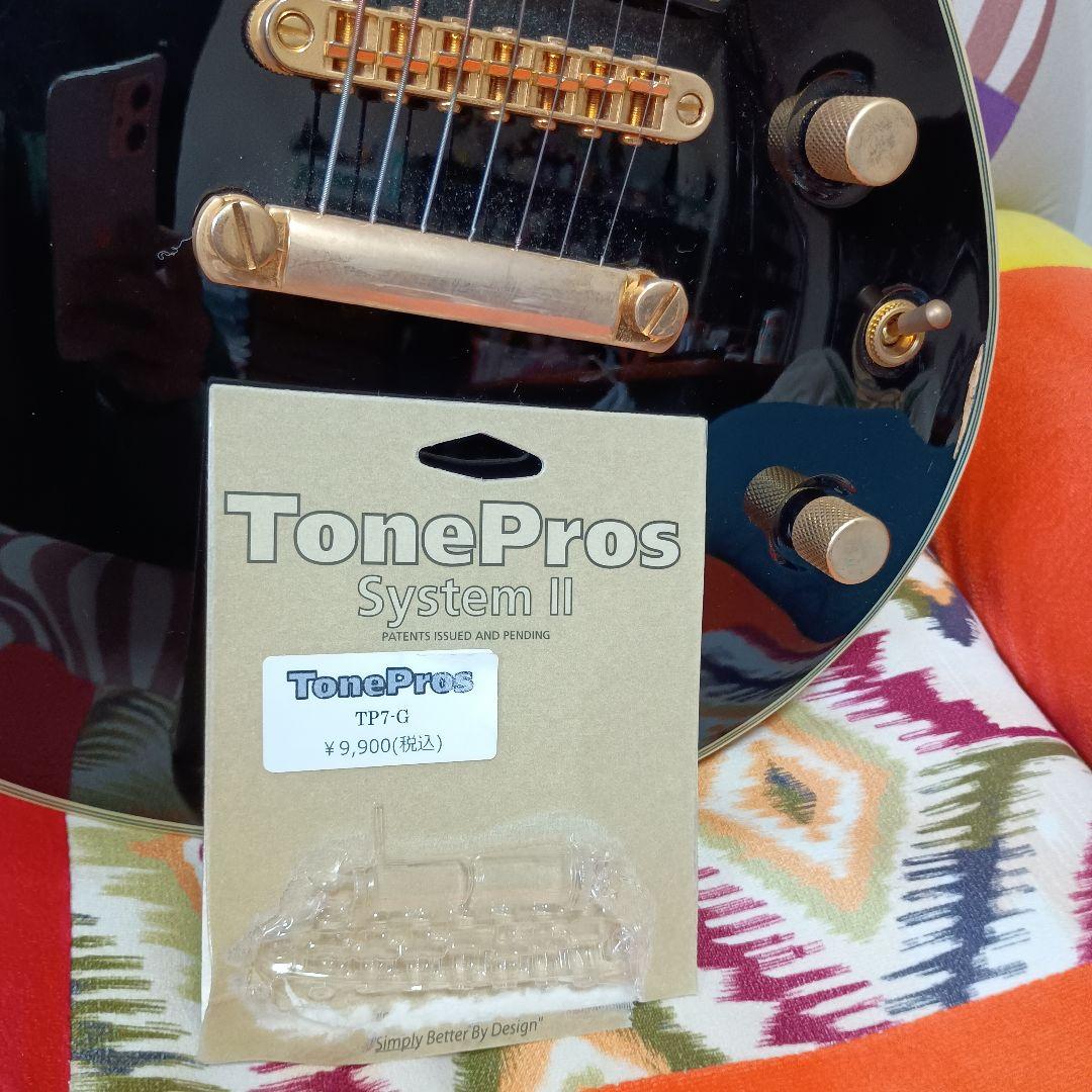 7弦ギター Ibanez ARZ307 ゴールドパーツ 改造多数