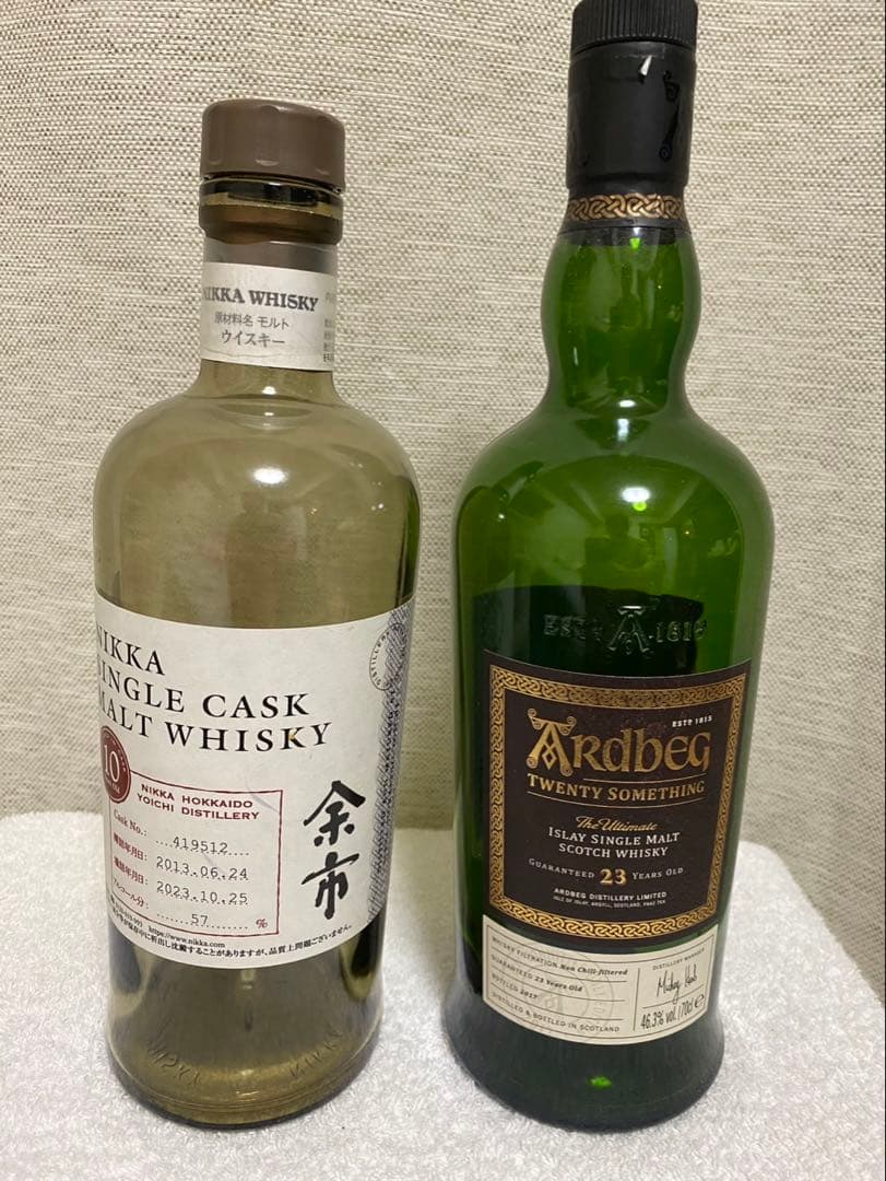 余市 シングルカスクモルト10年 とArdbeg アードベッグ 23年　空瓶
