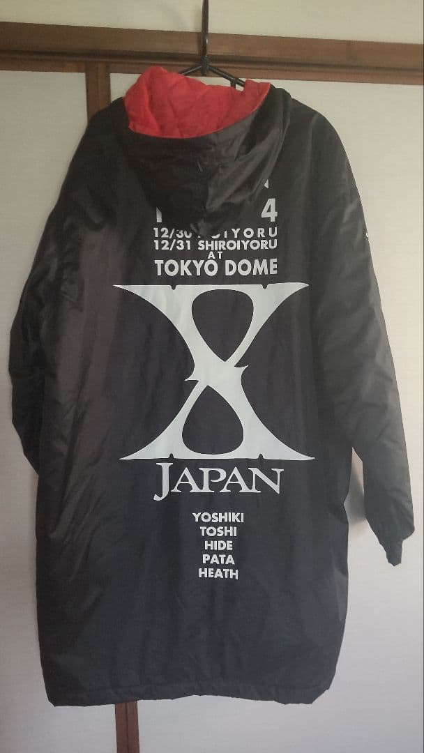 X JAPAN TOKYO DOME 1994 スタッフジャンパー