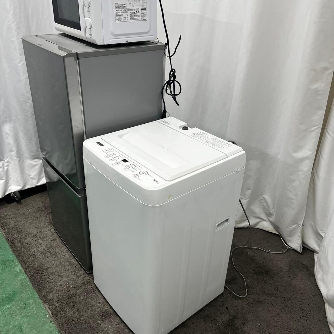 ★915　洗濯機　冷蔵庫　レンジ　一人暮らし　セット　中古　設置無料　安い‼️