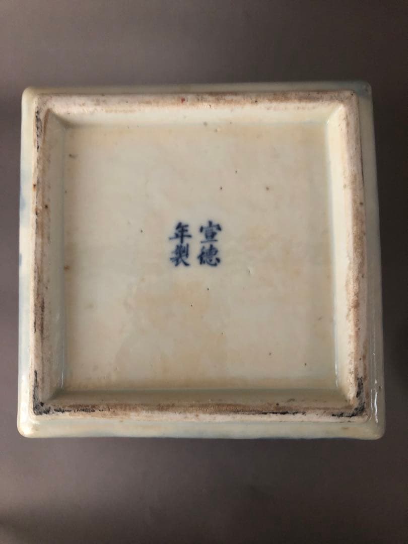 中国骨董古美術　青花茶壺　宣徳年製　アンティーク