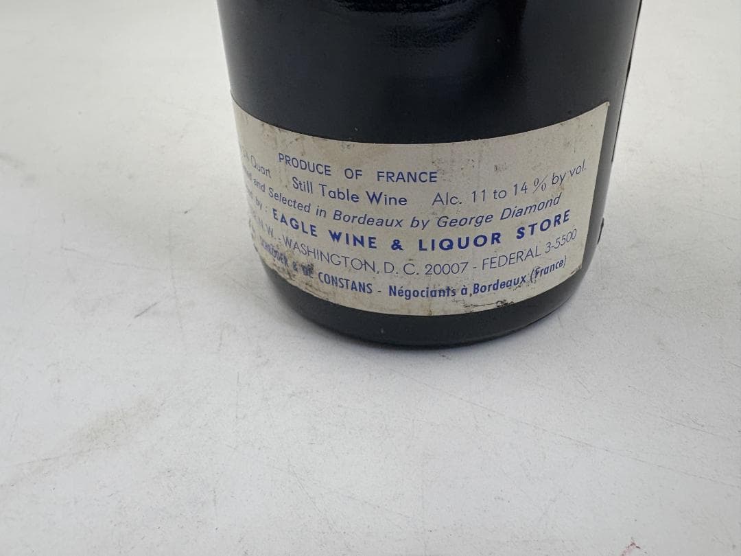 Château Mouton Rothschild 1975/Andy Warh